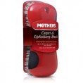Carpet interior & Upholstery Brush